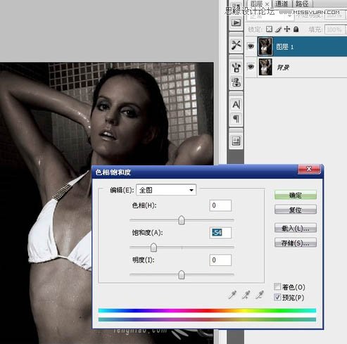 Photoshop利用应用图像打造黝黑的质感人像,PS教程,图老师教程网