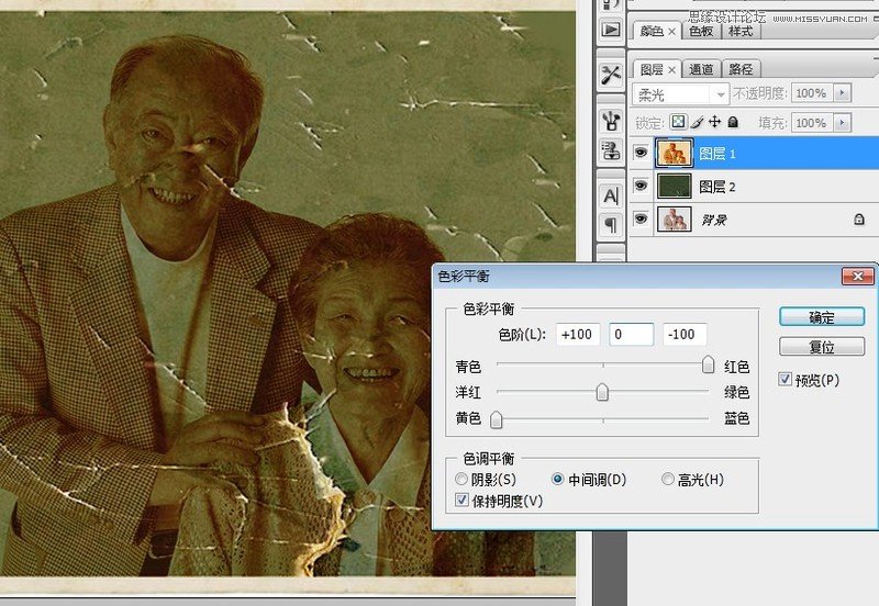 Photoshop给平常照片合成颓废老照片效果,PS教程,图老师教程网