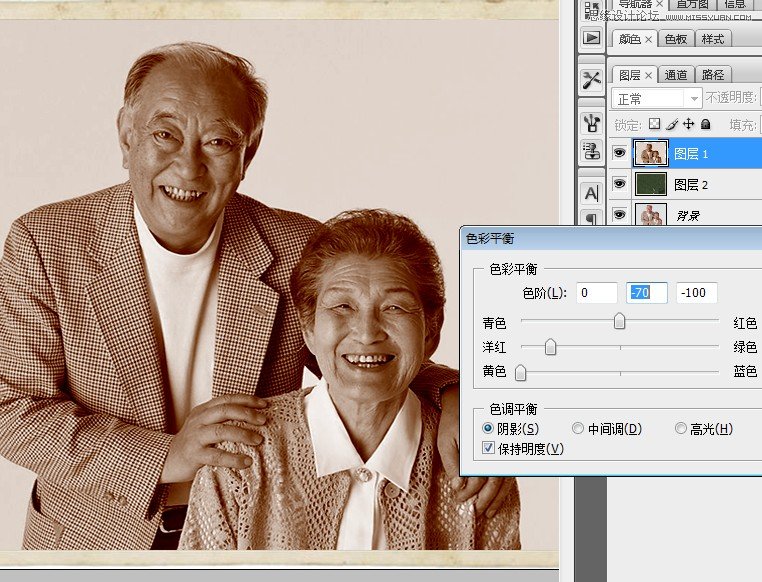 Photoshop给平常照片合成颓废老照片效果,PS教程,图老师教程网