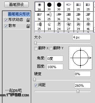 Photoshop合成光电动感比基尼美女,PS教程,图老师教程网