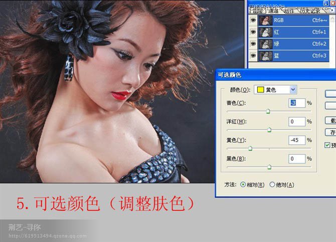 Photoshop调出室内美女梦幻唯美淡黄色调,PS教程,图老师教程网