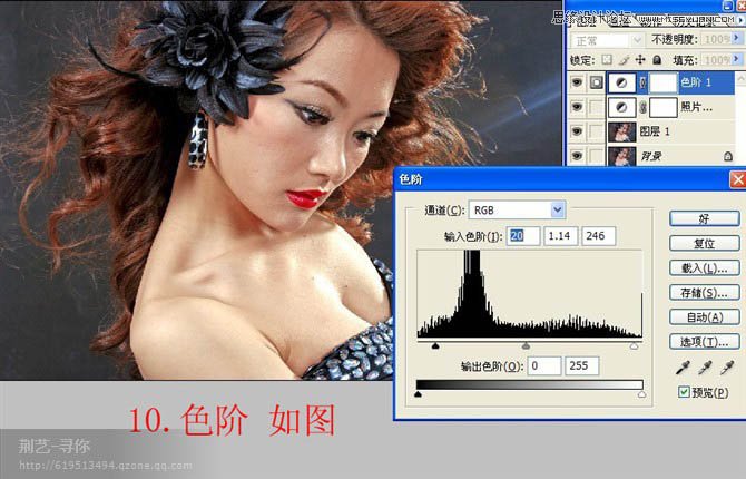 Photoshop调出室内美女梦幻唯美淡黄色调,PS教程,图老师教程网