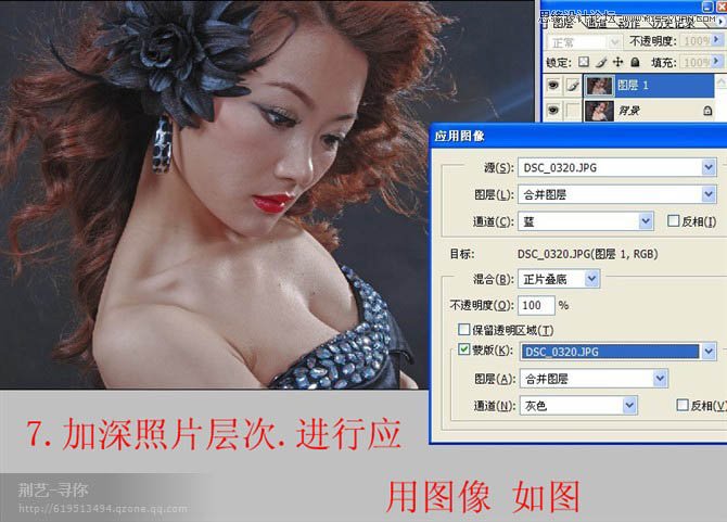 Photoshop调出室内美女梦幻唯美淡黄色调,PS教程,图老师教程网