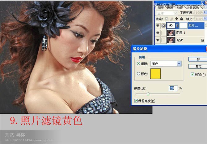 Photoshop调出室内美女梦幻唯美淡黄色调,PS教程,图老师教程网