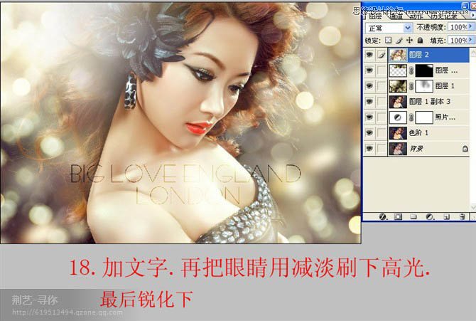 Photoshop调出室内美女梦幻唯美淡黄色调,PS教程,图老师教程网