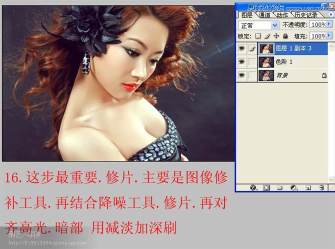 Photoshop调出室内美女梦幻唯美淡黄色调,PS教程,图老师教程网