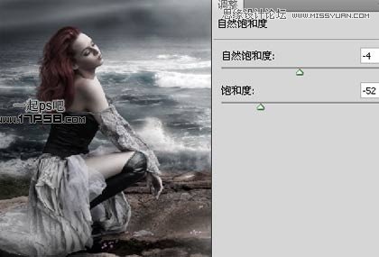 Photoshop合成在海边绝望的美女场景,PS教程,图老师教程网