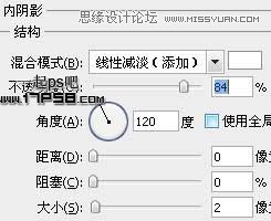 Photoshop制作高级会员升级按钮教程,PS教程,图老师教程网