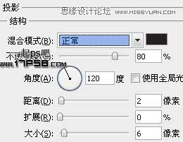 Photoshop制作高级会员升级按钮教程,PS教程,图老师教程网