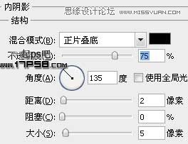 Photoshop制作高级会员升级按钮教程,PS教程,图老师教程网