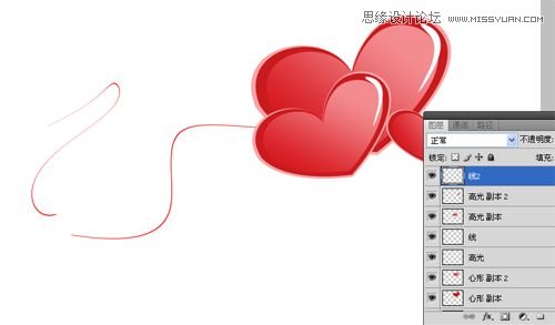 Photoshop制作简单的浪漫情人节海报效果,PS教程,图老师教程网