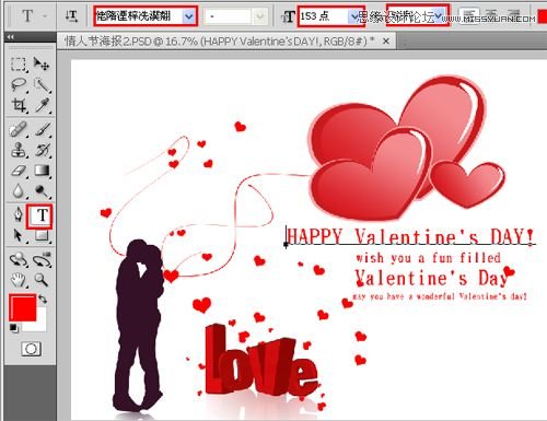 Photoshop制作简单的浪漫情人节海报效果,PS教程,图老师教程网