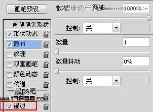 Photoshop制作高光塑料冰雪字教程,PS教程,图老师教程网