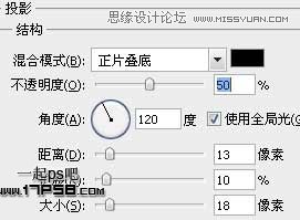 Photoshop制作高光塑料冰雪字教程,PS教程,图老师教程网