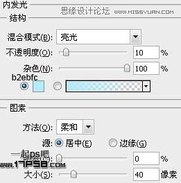 Photoshop制作高光塑料冰雪字教程,PS教程,图老师教程网