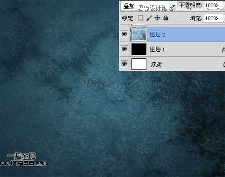 Photoshop制作高光塑料冰雪字教程,PS教程,图老师教程网