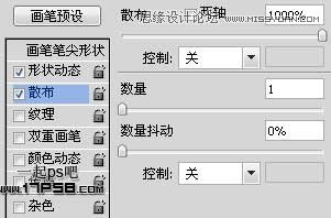 Photoshop制作高光塑料冰雪字教程,PS教程,图老师教程网