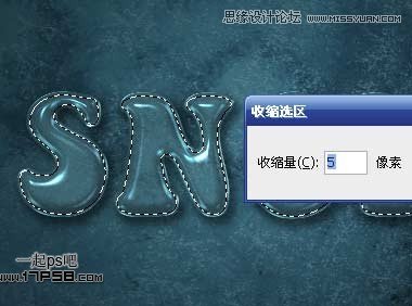 Photoshop制作高光塑料冰雪字教程,PS教程,图老师教程网