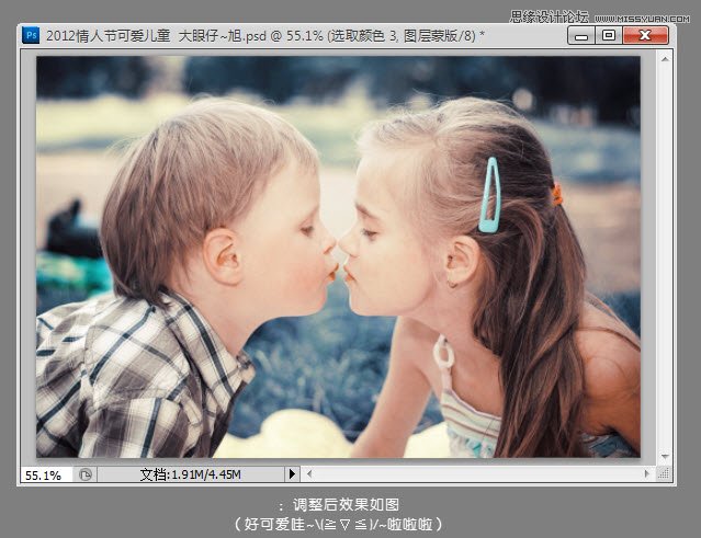 Photoshop调出暖色调儿童亲密照片,PS教程,图老师教程网
