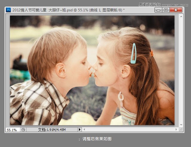 Photoshop调出暖色调儿童亲密照片,PS教程,图老师教程网