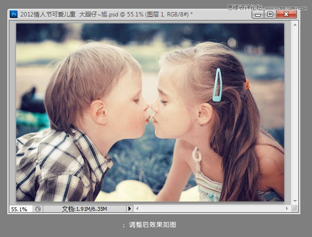 Photoshop调出暖色调儿童亲密照片,PS教程,图老师教程网