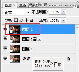 Photoshop制作暗调沧桑金属质感的儿童照片