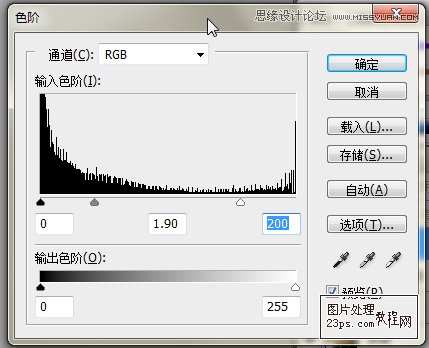 Photoshop制作暗调沧桑金属质感的儿童照片