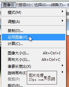 Photoshop制作暗调沧桑金属质感的儿童照片