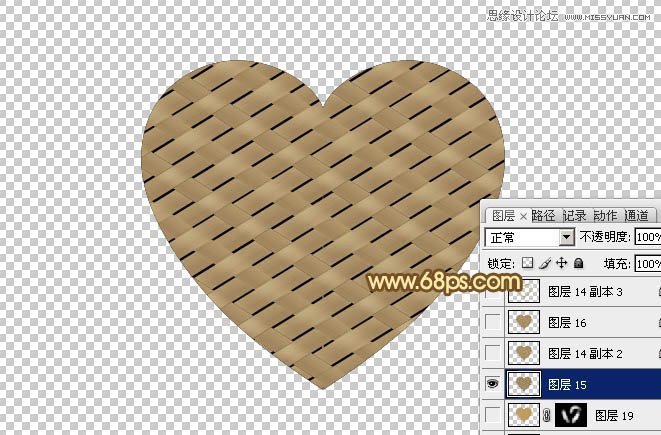 Photoshop绘制一个竹制的情人节爱心,PS教程,图老师教程网