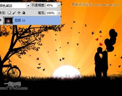 Photoshop制作一张简单的情人节贺卡