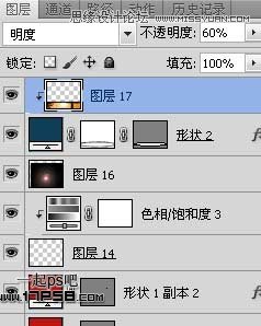 Photoshopһż򵥵˽ںؿ