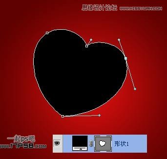Photoshop制作2012情人节心形壁纸教程,PS教程,图老师教程网