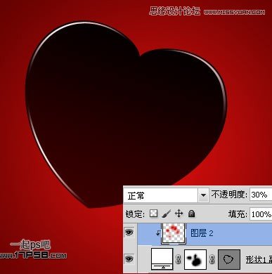 Photoshop制作2012情人节心形壁纸教程,PS教程,图老师教程网