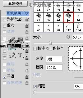 Photoshop合成雨夜闪电金刚狼场景教程,PS教程,图老师教程网