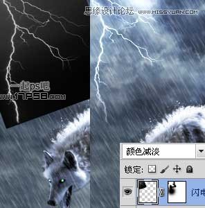 Photoshop合成雨夜闪电金刚狼场景教程,PS教程,图老师教程网