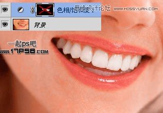 巧用Photoshop给美女美白牙齿教程,PS教程,图老师教程网