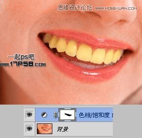 巧用Photoshop给美女美白牙齿教程,PS教程,图老师教程网