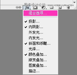 Photoshop简单制作墙壁浮雕文字效果教程,PS教程,图老师教程网