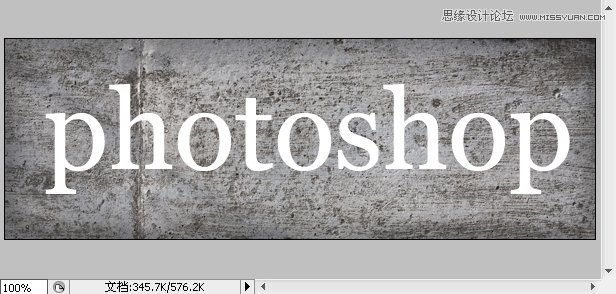 Photoshop简单制作墙壁浮雕文字效果教程,PS教程,图老师教程网
