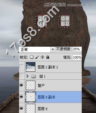 Photoshop合成海边幽灵住的石屋场景,PS教程,图老师教程网