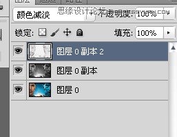 Photoshop简单快速将照片转成逼真的素描效果,PS教程,图老师教程网