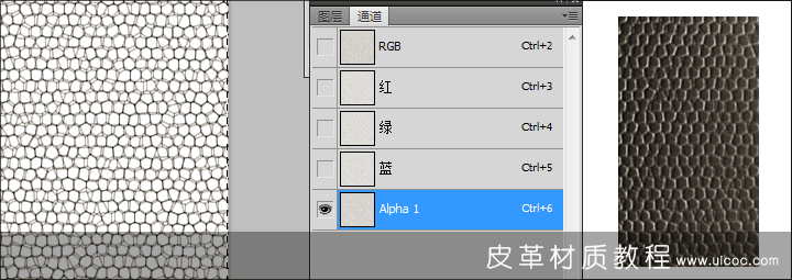 Photoshop制作精美的皮革材质中文教程,PS教程,图老师教程网