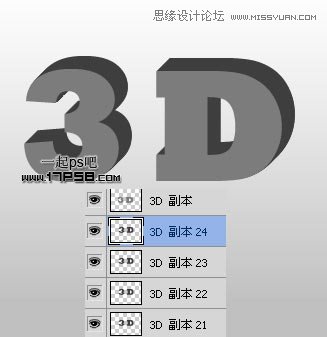 Photoshop制作绿色高光质感3D立体字教程,PS教程,图老师教程网