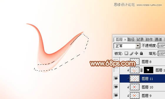 Photoshop制作飘逸的粉色丝绸飘带教程,PS教程,图老师教程网