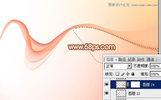 Photoshop制作飘逸的粉色丝绸飘带教程,PS教程,图老师教程网