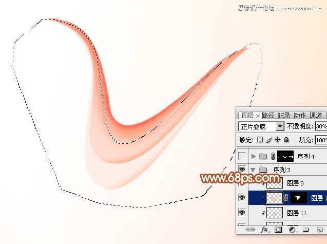 Photoshop制作飘逸的粉色丝绸飘带教程,PS教程,图老师教程网