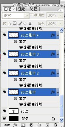 Photoshop制作2012金色质感3D立体字效果,PS教程,图老师教程网