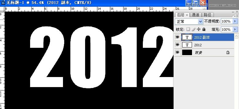 Photoshop2012ɫʸ3DЧ