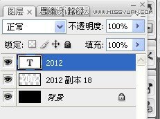 Photoshop制作2012金色质感3D立体字效果,PS教程,图老师教程网