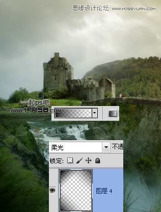 Photoshop合成城堡边上瀑布场景,PS教程,图老师教程网